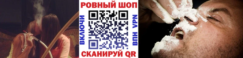 МЕФ Димитровград