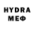 МЕТАДОН methadone Tarasylo