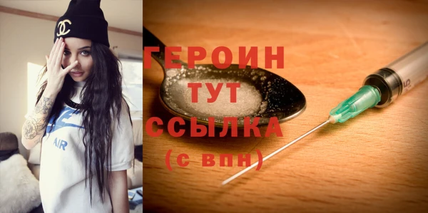 MDMA Киреевск
