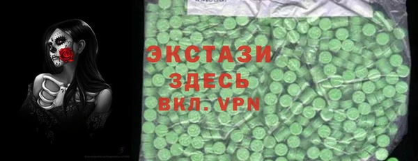 мет Кинешма