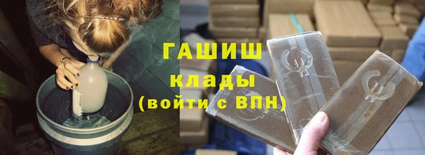 MDMA Киреевск