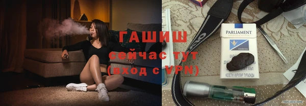 прущие крисы Киренск