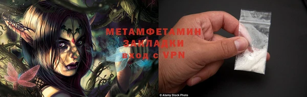 прущие крисы Киренск