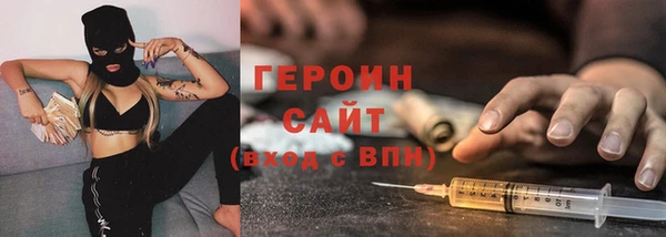 MDMA Киреевск