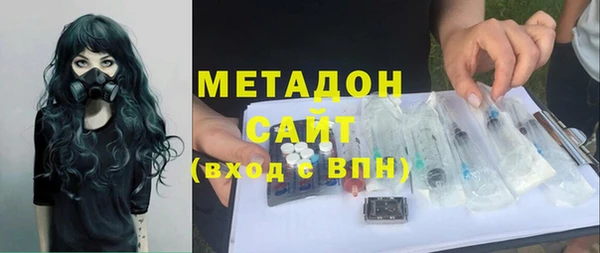 MDMA Киреевск