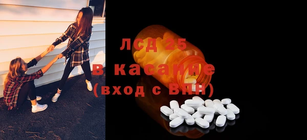 прущие крисы Киренск