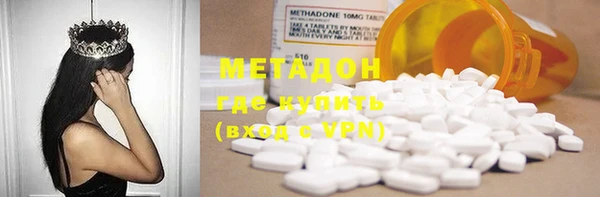 мет Кинешма