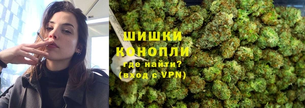 MDMA Киреевск