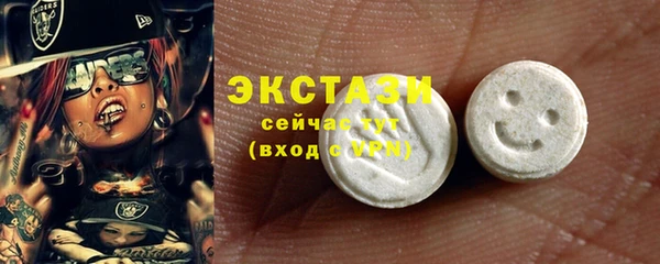 прущие крисы Киренск