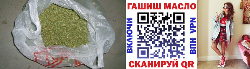 Дистиллят ТГК Wax Димитровград